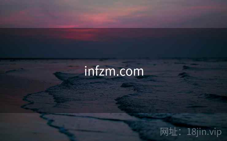 infzm.com infzm.com